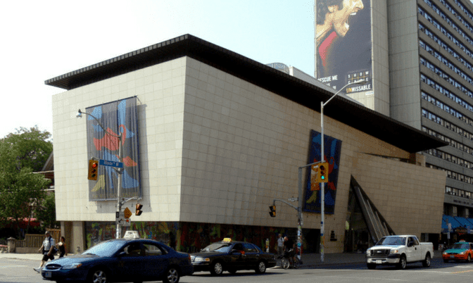 Bata Shoe Museum