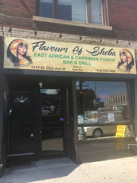 Flavours of Sheba