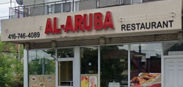 Al-Aruba