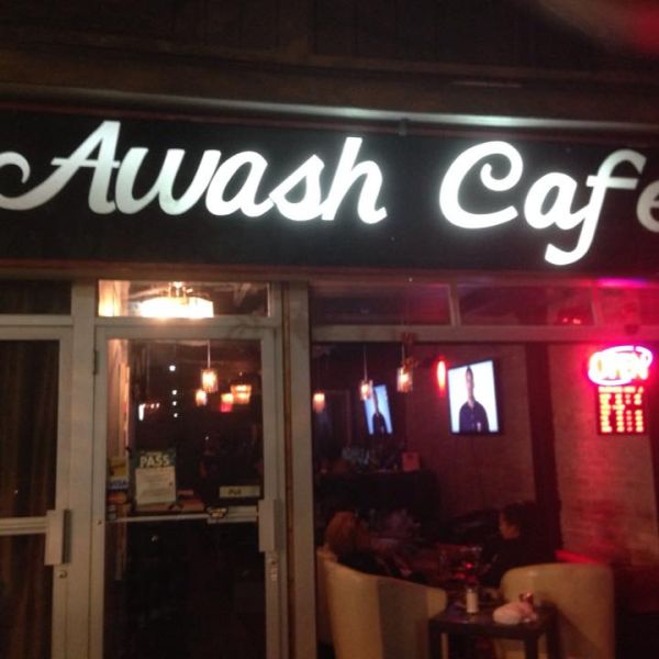 Awash Cafe