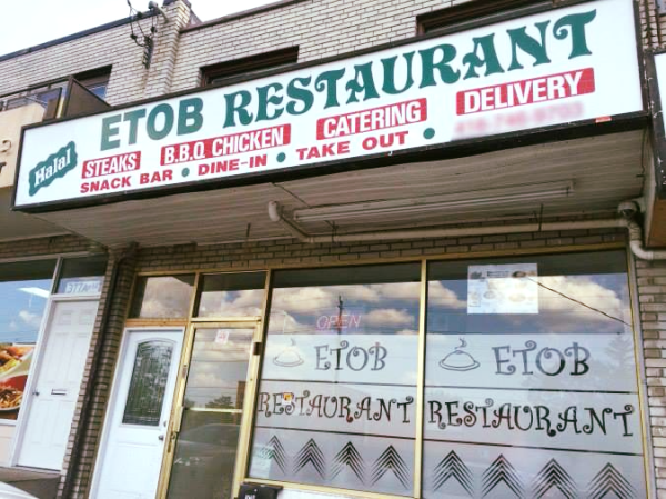 Etob Restaurant