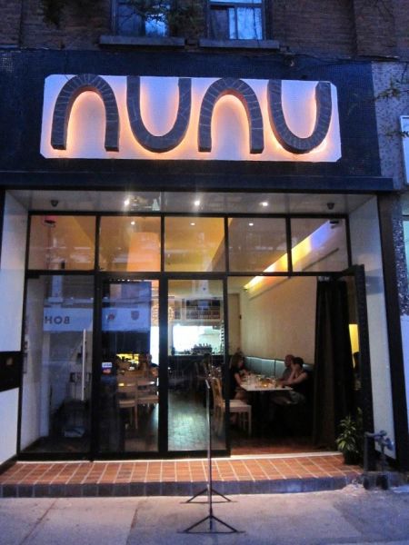 Nunu Ethiopian Cafe