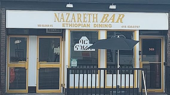 Nazareth Restaurant