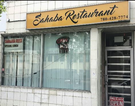 Sahaba Restaurant