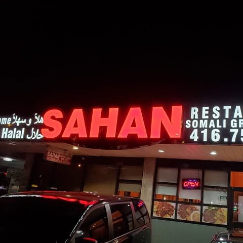 Sahan Restaurant