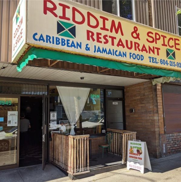 Riddim & Spice