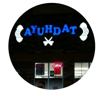 Ayuhdat