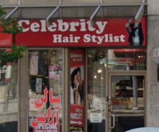 Celebrity Hair