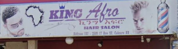 King Afro barbershop and hair salon