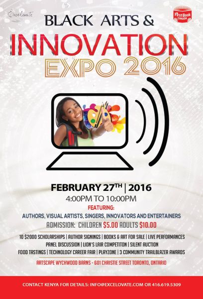 Black Arts & Innovation Expo
