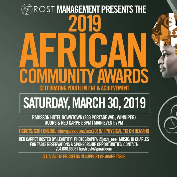 Frost Entertainment and Management
