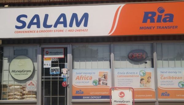 Salam