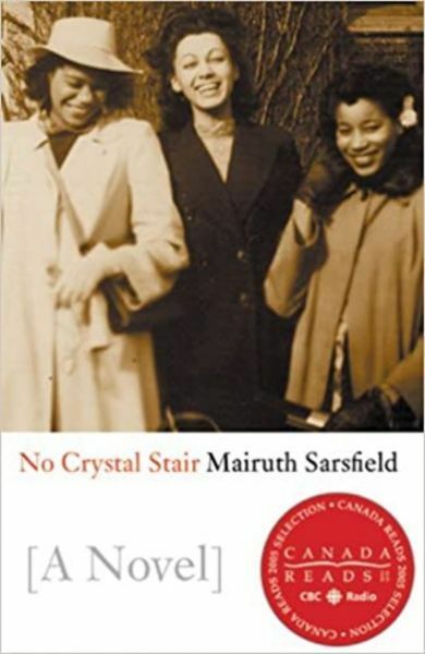 No Crystal Stair by Mairuth Sarsfield