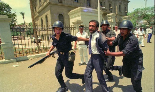 Moslem Brotherhood Arrested 1998