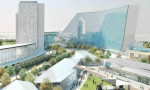Massive Entertainment Complex Confirmed For Pickering Featuring Hotel, Casino, Waterpark