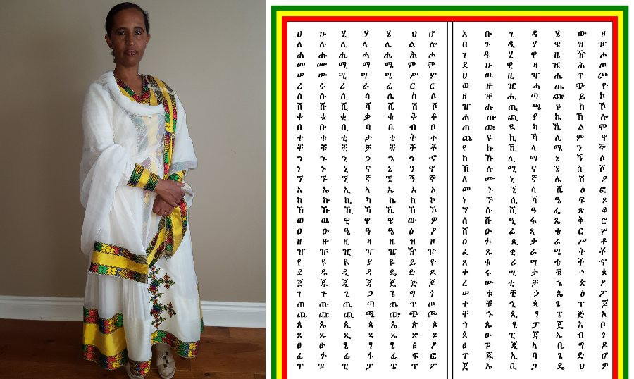This Researcher Stepped Up To Teach Amharic In Peel District Elementary Schools